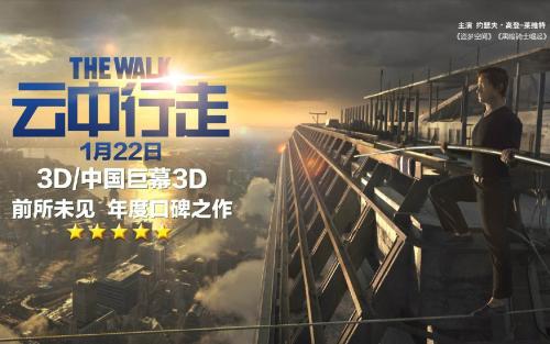 马拉加大学成绩单