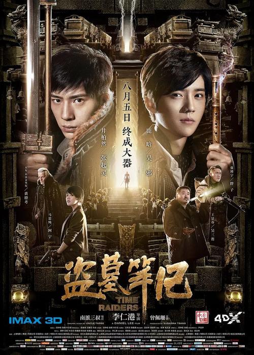 环境管理体系认证书怎么买到